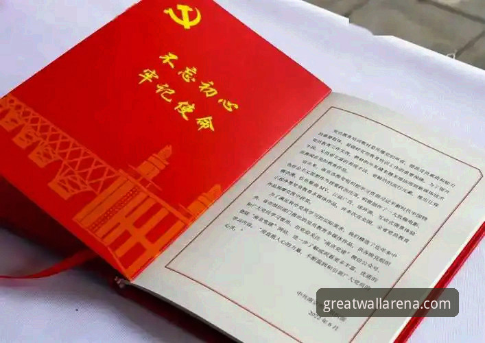 长城体育安卓版 资深用户详解:长城体育安卓版使用心得与官网入口实战经验