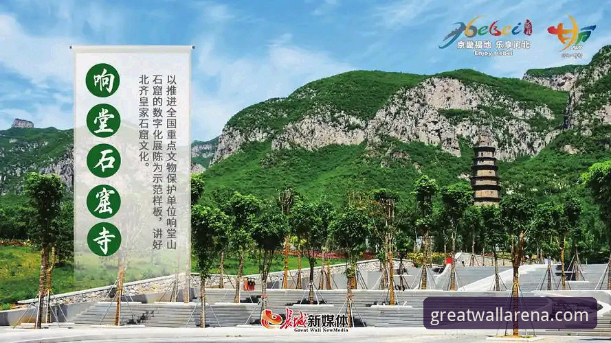 长城体育官网入口详解：打造一站式数字娱乐新体验