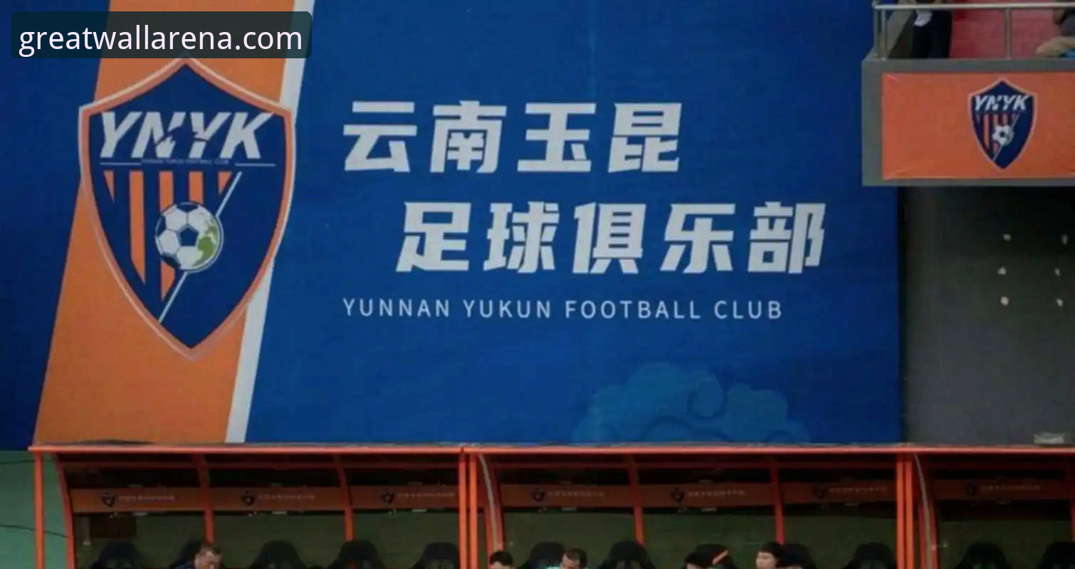 3次落后3次扳平：云南玉昆vs北京国安这场3-3平局的5大关键看点